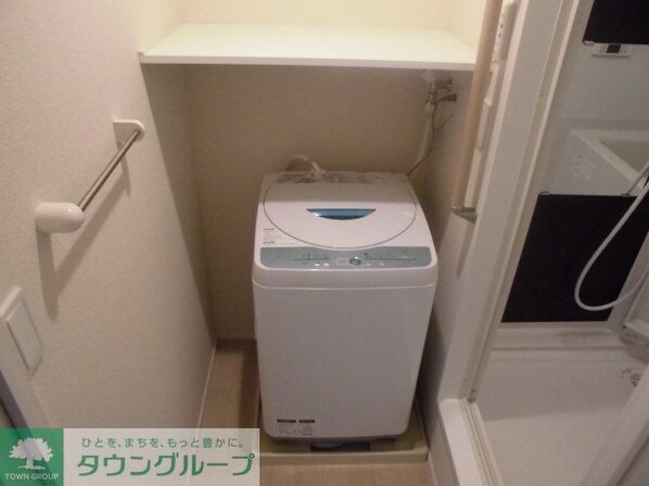 レオネクスト亜土の物件内観写真